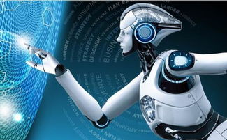 電話機器人 技術原理、應用場景與未來發展