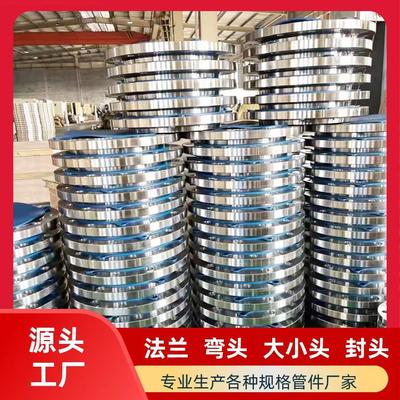 福州對(duì)焊彎頭 工業(yè)管道系統(tǒng)中的關(guān)鍵連接件